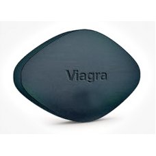 Generic Viagra 200 X 50 (Plus 10 FREE Pills)